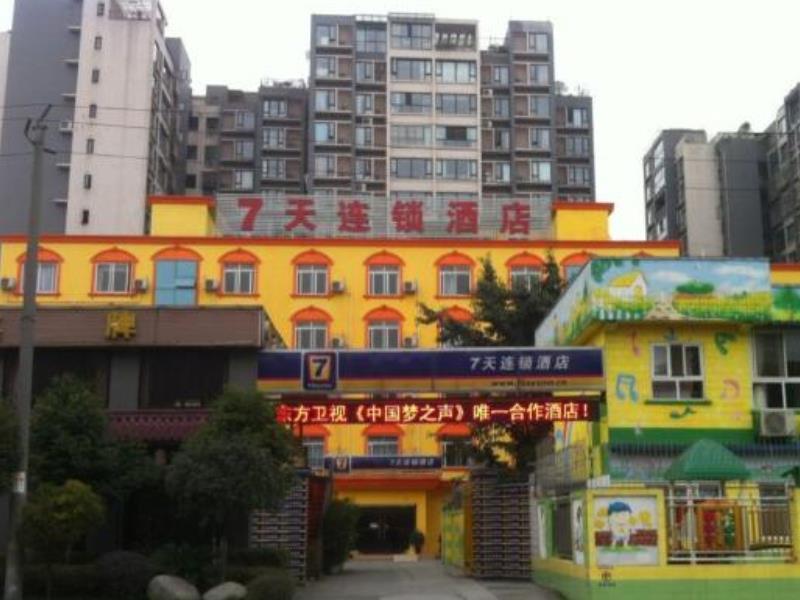 7Days Inn Chengdu Shuangliu Airport Taqiao Road 외부 사진